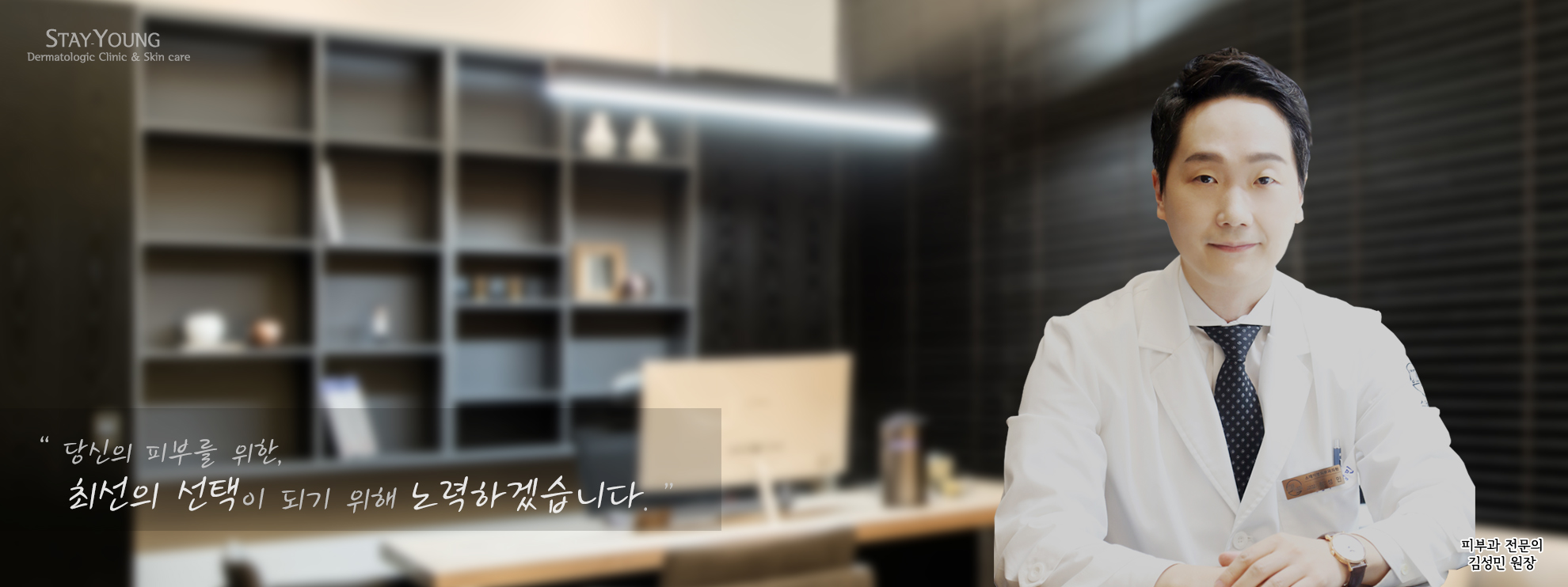 내부사진