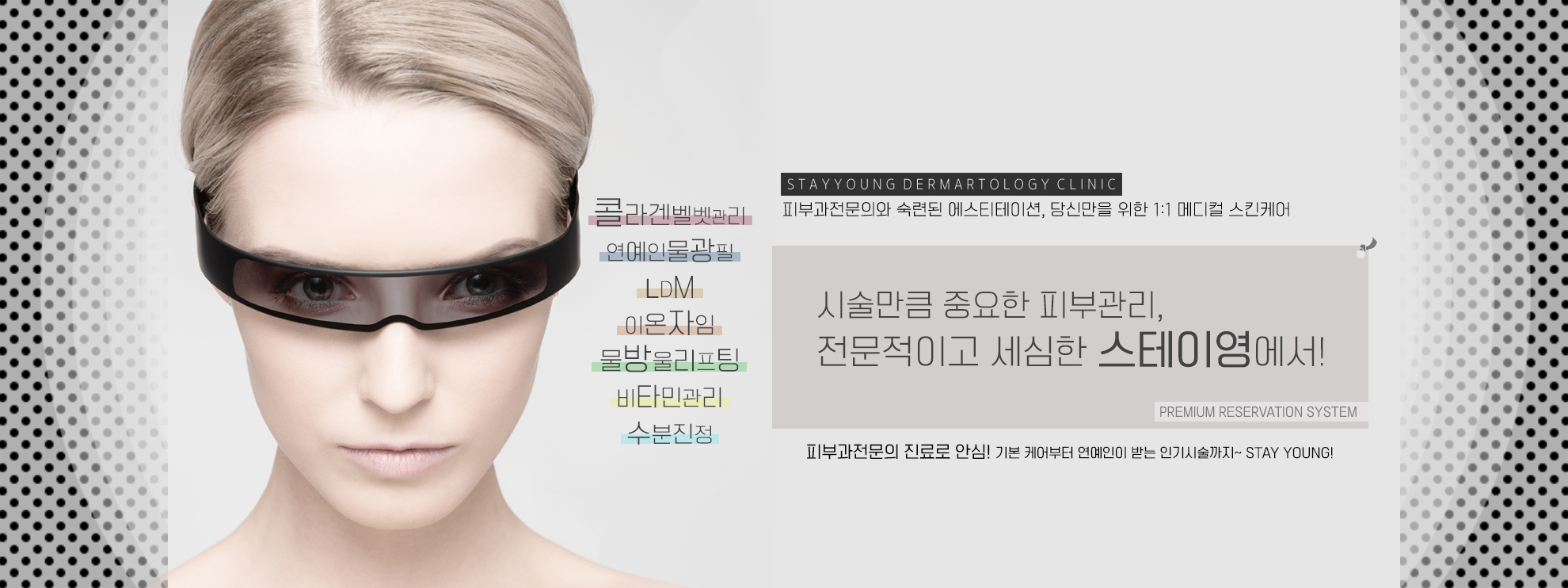 내부사진