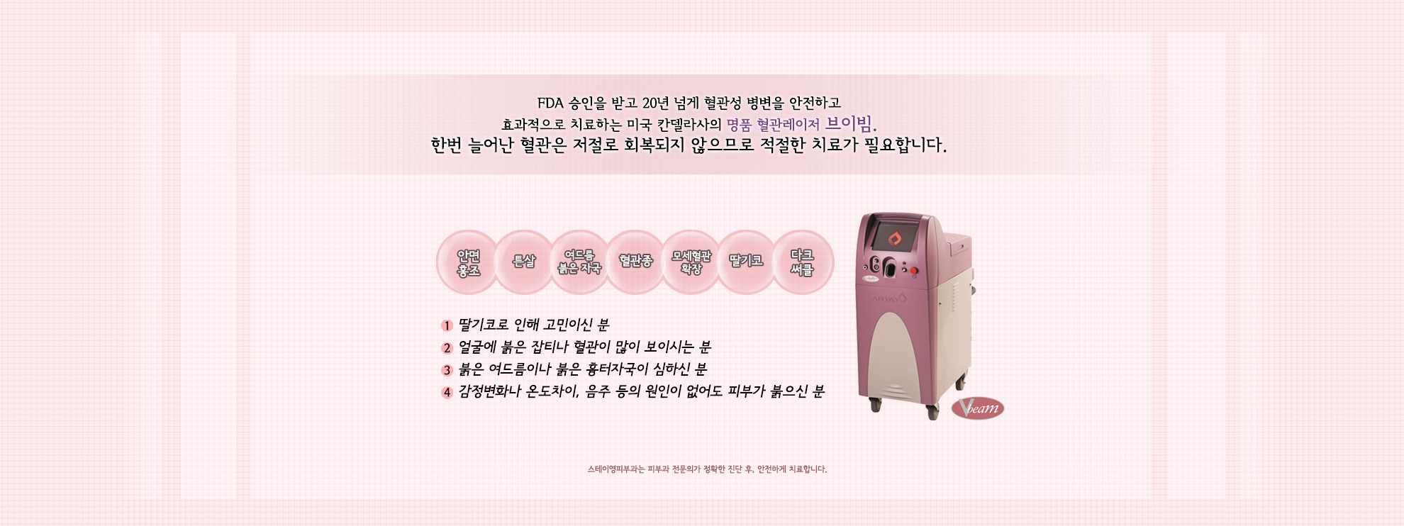 내부사진