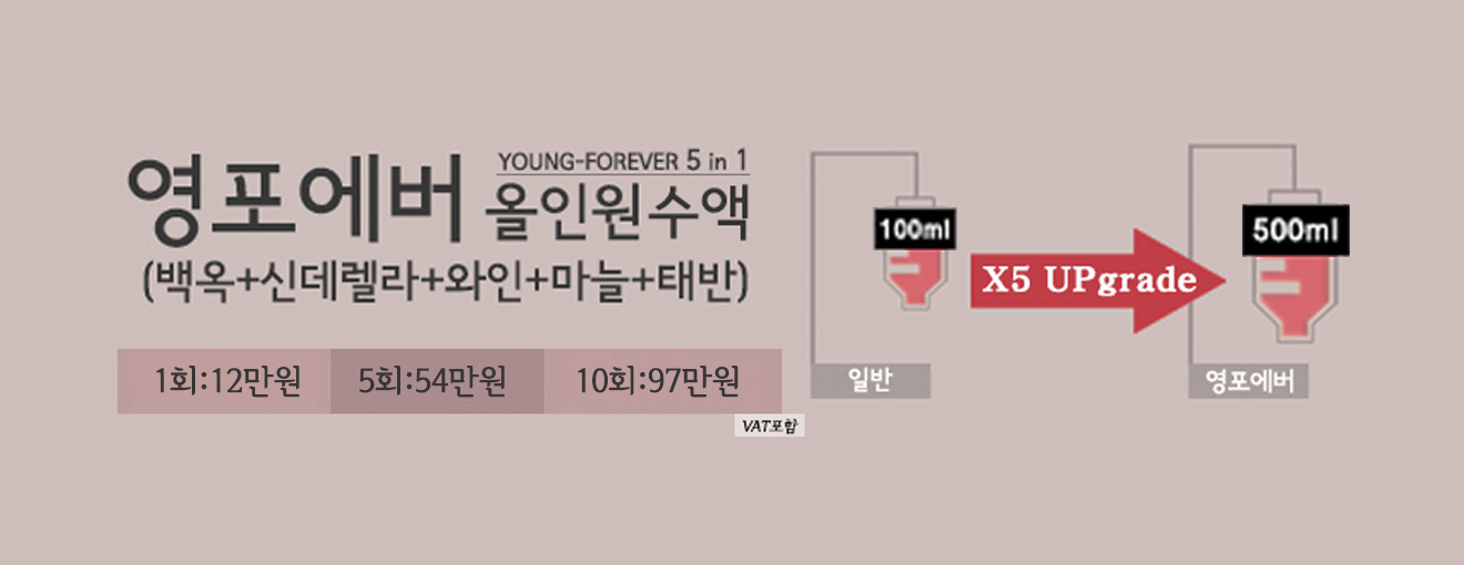 이벤트페이지