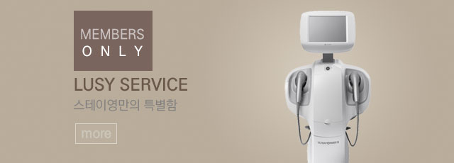 members only lusy service 스테이영만의 특별함 more